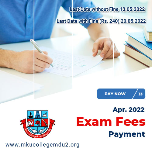 April 2022 Exam Fees Payment